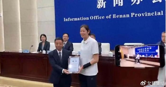 九游官网登录入口-恭喜!中国女排前队长喜添新身份,陈忠和与蔡斌爱徒获邀出席典礼