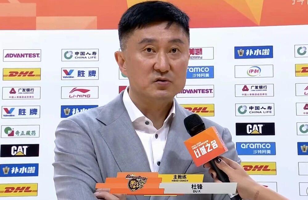 九游首页-广东男篮成功复仇，杜锋用人做出改变，徐杰和胡明轩找回状态！